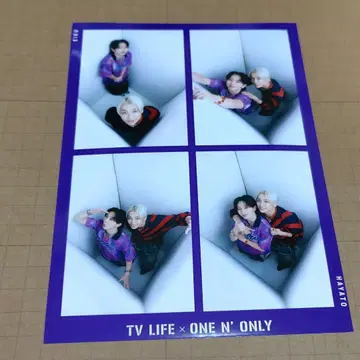 원엔 TV LIFE 아마조니아 카드 HAYATO EIKU