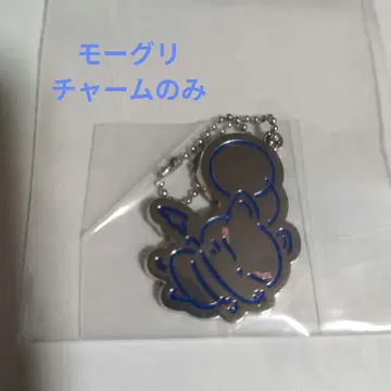 모그리 참 슈에무라 x FF14