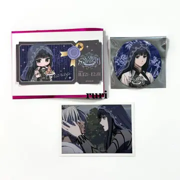 사카모토 데이즈 대불 AMOCAFE 랜덤 3종