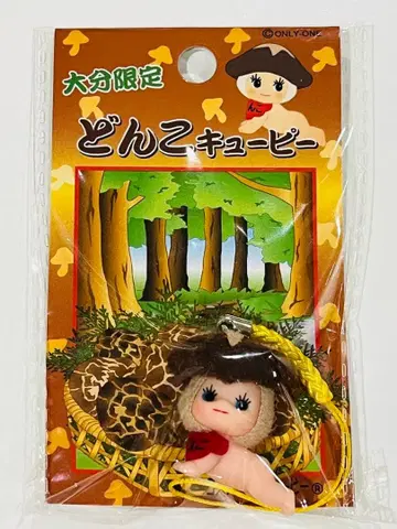 [ 미개봉 새상품 ] 큐피 스트랩 오이타 한정판 돈코