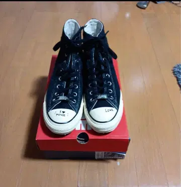 DAIRIKU CONVERSE 하이컷 스니커즈