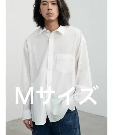 LIDNM HICOUNT WASHER TWILL SHIRT 23ss