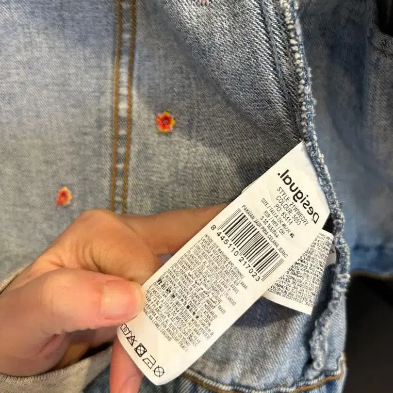 5번째 상품 이미지