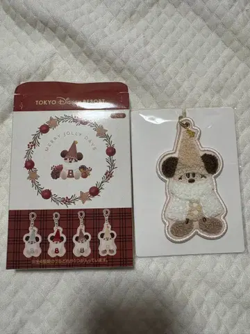 릴린린 키체인 베이지