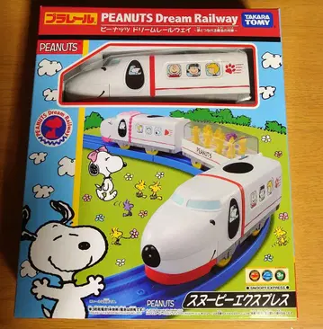 PEANUTS 스누피 피넛 드림 레일 웨이