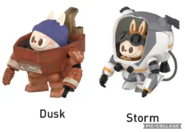 [정품] 러브브 x 요코야마 히로시 Ma.K. 시리즈