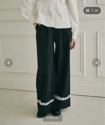 idem 롤업 레이스 와이드 팬츠