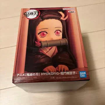 귀멸의 칼날 HYOKOFIG 카마도 네즈코 피규어