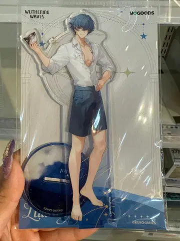 명조 Yogoods 브란트 잠자는 노래 아크릴 스탠드 공식 정품