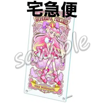 큐어 원더풀 아크릴 아트 보드 프리큐어