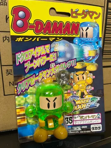 슈퍼 비다맨 폭외전 봄버맨 미개봉 새상품 비다맨 클리어 라임