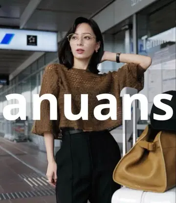 새상품급 anuans 긴팔 니트 FREE 브라운 여성용