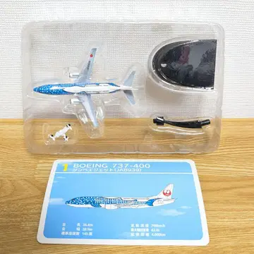 에프토이즈 JAL 윙 컬렉션 5 B737-400 징베 제트