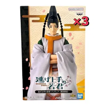 불꽃 소방대 시노몬지 타키히사 피규어 3개 묶음 판매