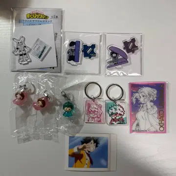 히로아카 묶음 판매