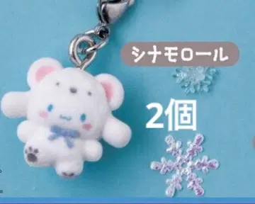 산리오 메지루시 액세서리 후와후와 스노우 가챠 시나몬