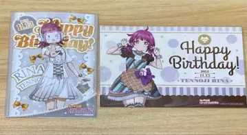 러브 라이브 리나 벌스데이 세트 2024