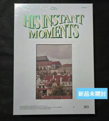 미개봉 새상품 HIGHLIGHT 두준 한국 공식 포토북