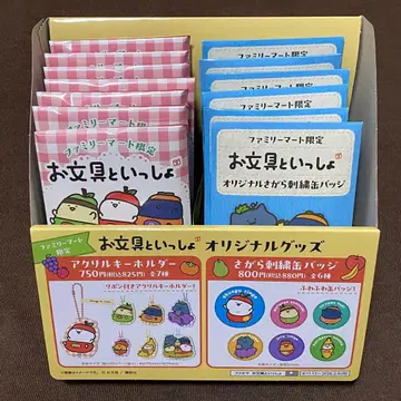 [ 미개봉 ] 오분구토잇쇼 훼미리마트 풀컴프 세트