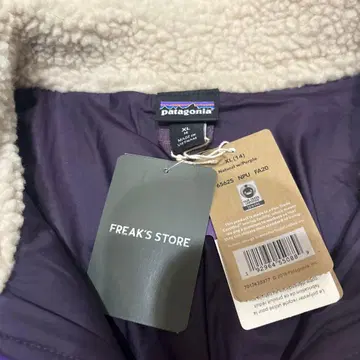 새상품 patagonia RetroX XL 화이트/퍼플