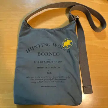 HUNTING WORLD 보르네오 리버서블 숄더백 그레이