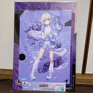 제일복권 ReGLOSS 비주얼 보드 토도로키 하지메