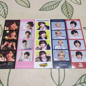 나니와단시 미치에다 슌스케 포토 카드 세트 묶음 판매