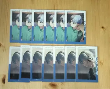 프로세카 아오야기 토야 에피카 21A 21B 특훈 전 13장 세트