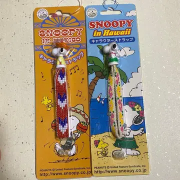 스누피 스트랩 판타스틱 저니 멕시코 하와이
