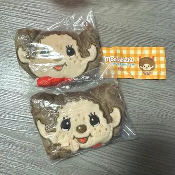 가챠 캡슐 토이 몽치치 봉제 인형 미니백 앉은 2점