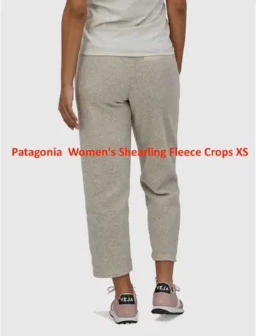 파타고니아 보아 플리스 팬츠 여성용 XS