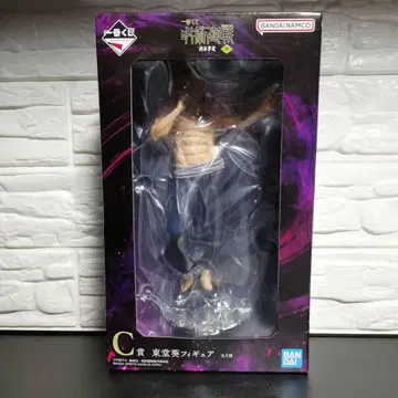 제일복권 주술회전 시부야 사건 ~사~ C상 토도 아오이 피규어