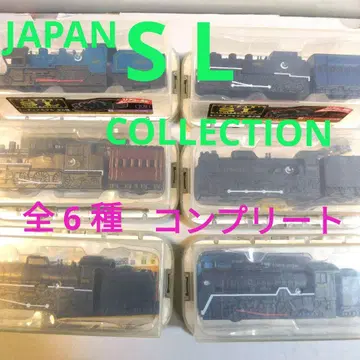 캔커피 덤 SL 미니어처 모델 [ 총 6종 ]