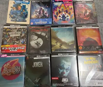 서양화 미개봉 새상품 스틸북 묶음 판매 Blu-ray 다수