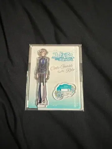 코드기어스 반역의 를르슈 아크릴 스탠드 PALE TONE 로로