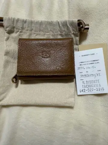 일비종떼 컴팩트 트리폴드 지갑