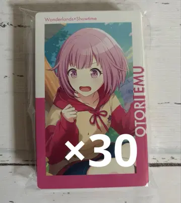 프로세카 에피카 vol.23A 호우 에무