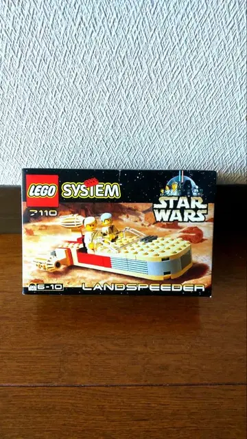 가격 인하 LEGO 스타워즈 랜즈스피더 7110