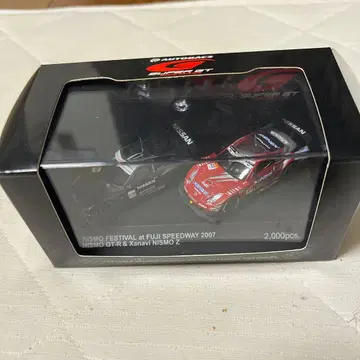 NISMO GT-R & Xanavi NISMO Z 1/64