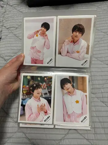 오니시 류세이 사진 묶음 판매 약 50장