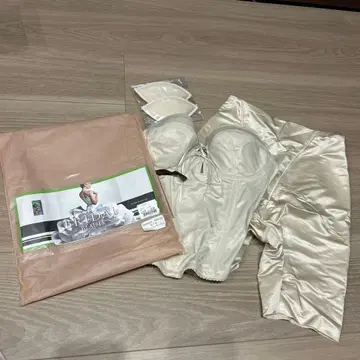 BRIDAL BEAUTE 브라이덜 이너 세트 D70