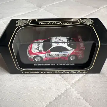 Nissan Skyline GT-R LM (BCNR33) 1996