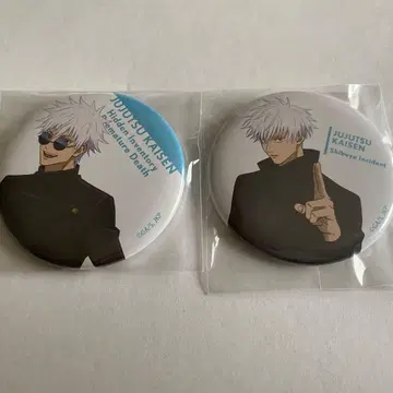 주술회전 TSUTAYA 고죠 사토루 캔뱃지 2개