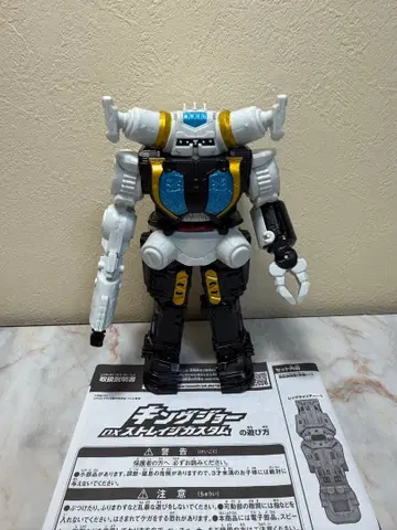 [ 새상품급 ] 킹죠 DX 스트레이지 커스텀