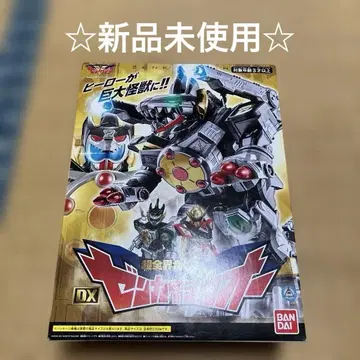 기계전대 젠카이저 초전계 합체수 DX 젠카이쥬오