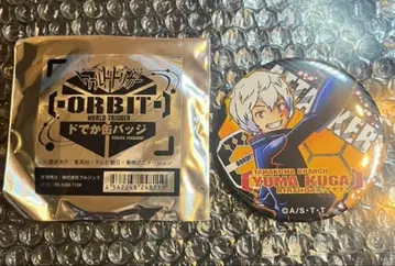 월드 트리거 쿠가 유마 빅 캔뱃지