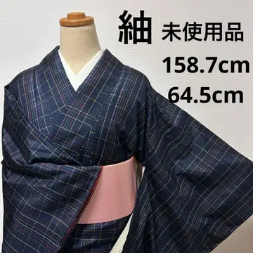 [이중 기모노] 체크 무늬 명주 미사용품 11135