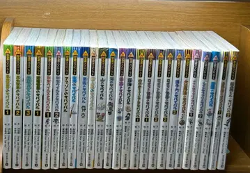 과학 코믹스 서바이벌 시리즈 전 25권 세트