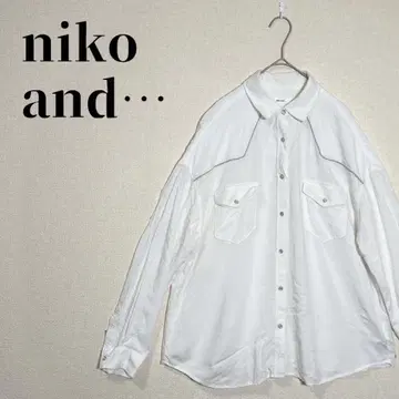 niko and - 파이핑 웨스턴 셔츠 긴팔 오버 사이즈 화이트