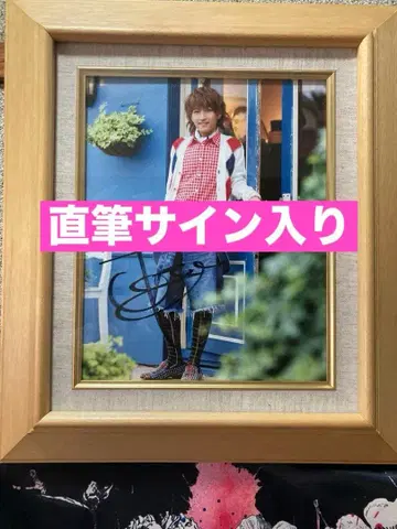 라르크앙시엘 TETSUYA 친필 사인 캠퍼스 패널 액자 포함